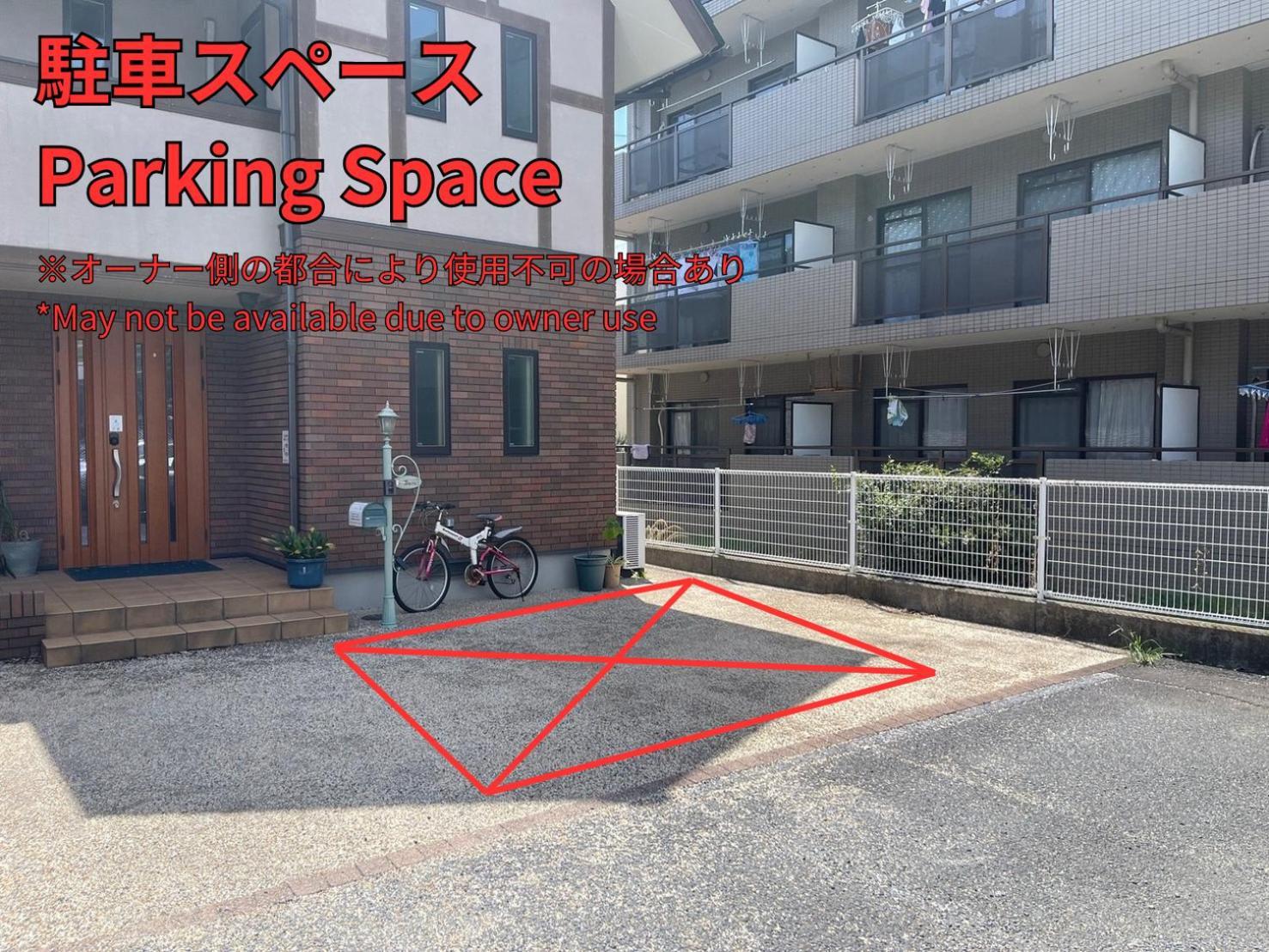 Urayasu Guesthouse 浦安ゲストハウス Екстериор снимка
