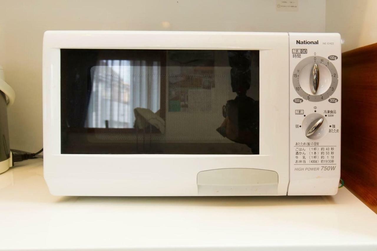 Urayasu Guesthouse 浦安ゲストハウス Екстериор снимка